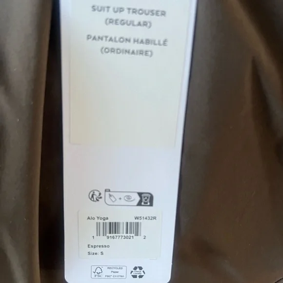 ALO Yoga Wide-Leg Pants in Dark Brown - Picture 7 of 7